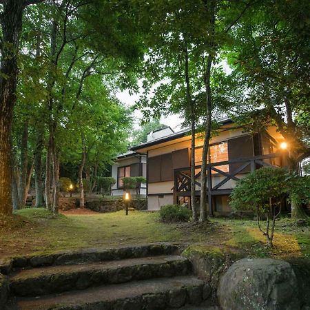 'Imi Ola House Apartment Yufu Exterior photo